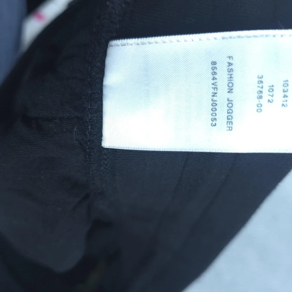 True Religion Jogger Pants Mens XL Black Quilted Colorblock Elastic Waist Cuffed